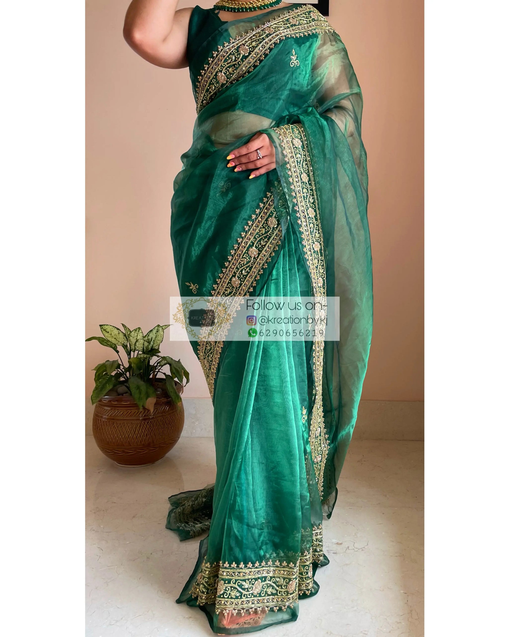Mara Set- Forest Green (S)